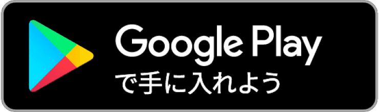 Dressnote | Google Play Store